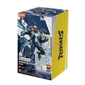 Blokees Marvel Rivals Champion Class: Venom 81119