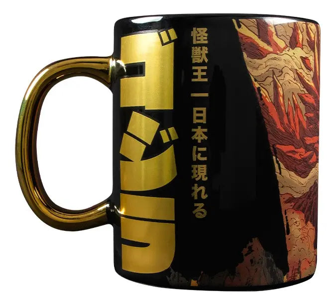 Taza Jumbo Godzilla Cerámica 576ml Diseño Metálico