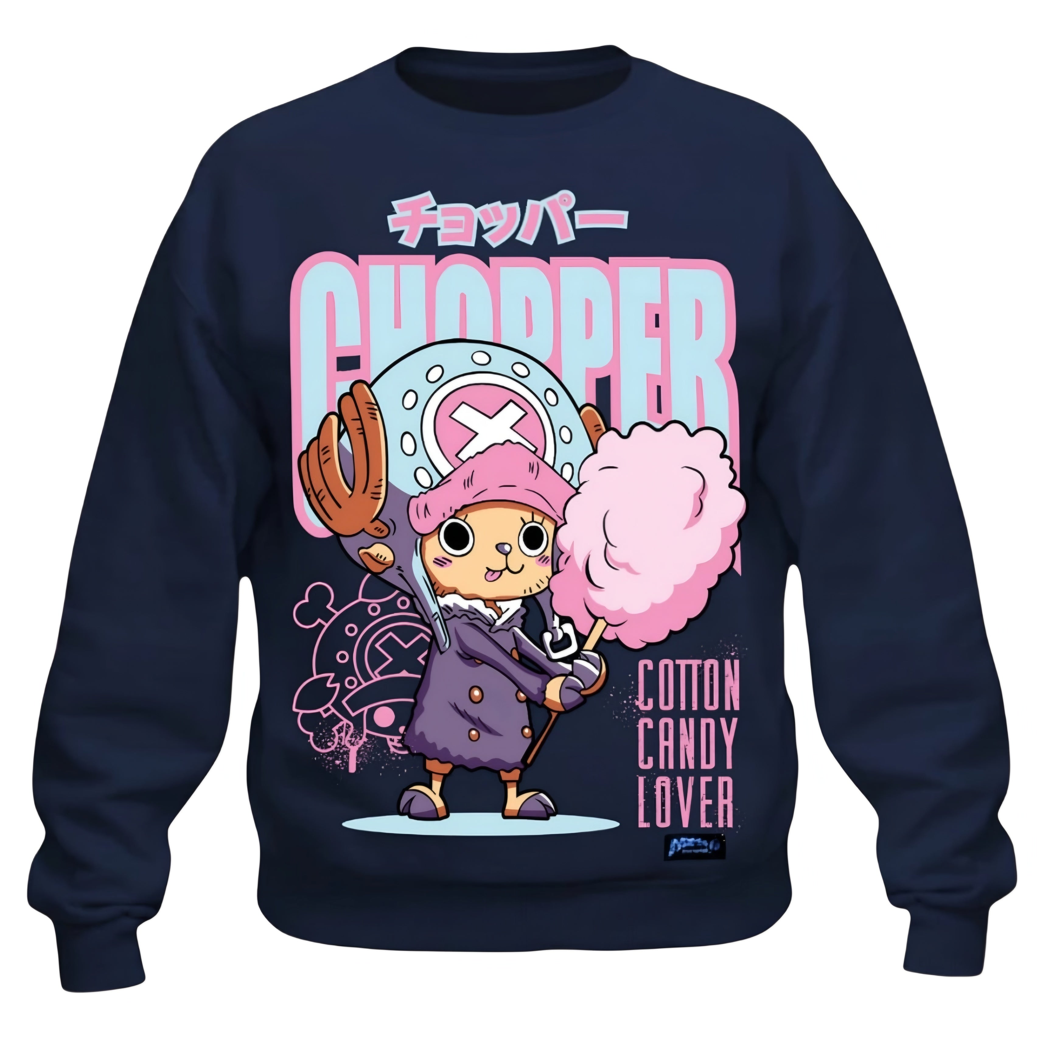 TONY CHOPPER PULLOVER