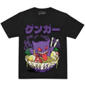 GENGAR RAMEN PLAYERA