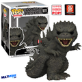 FUNKO! SUPER GODZILLA MINUS ONE #1811 EXCLUSIVO ANIME EXPO