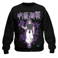 TOJI FUSHIGURO JUJUTSU KAISEN PULLOVER