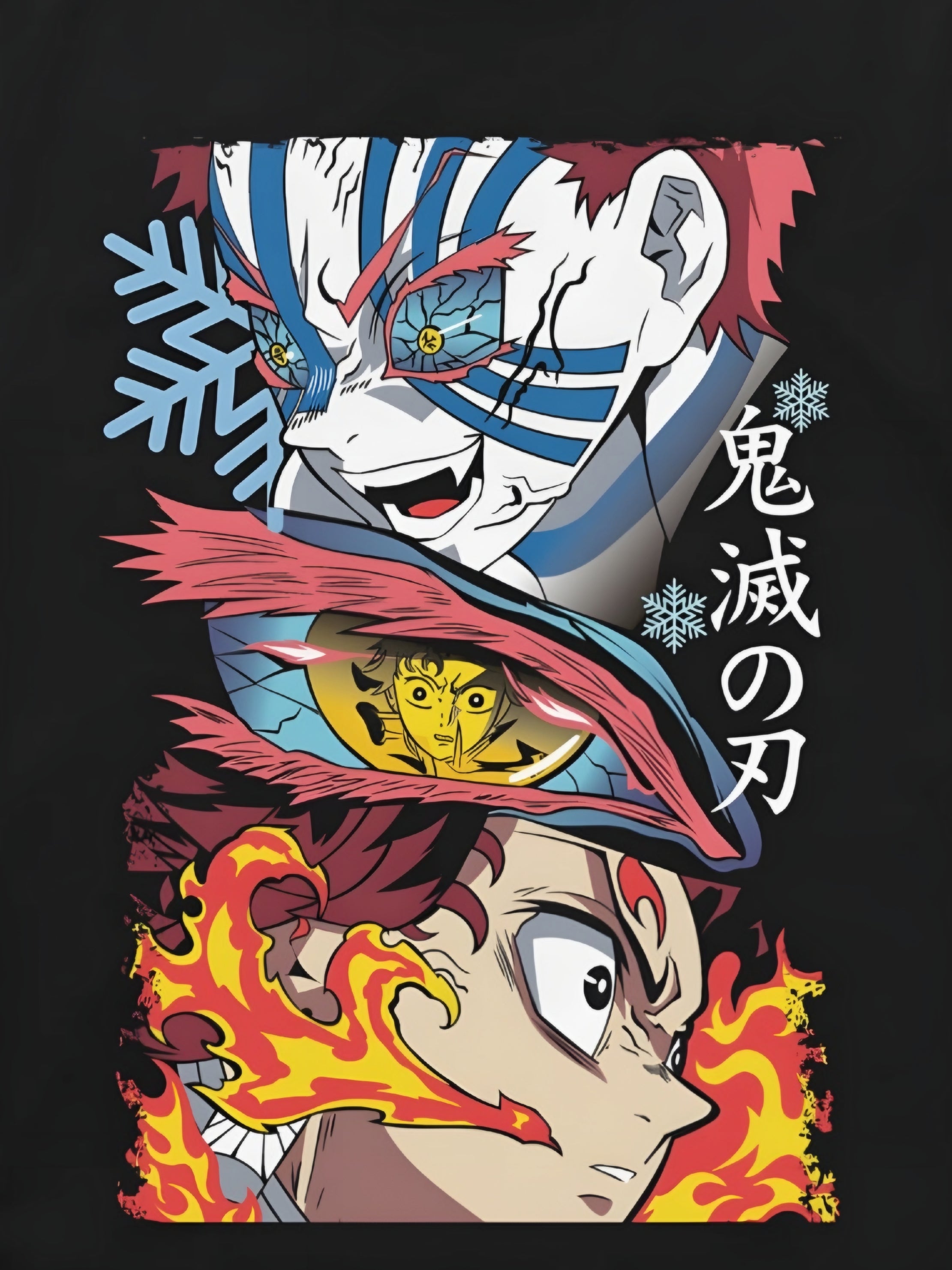 AKASA FIGTH PLAYERA